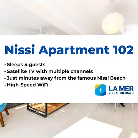 Nissi #102 דירה
